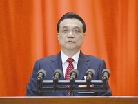 S137591T1427102164308.jpg S137591T1427102164308.jpg