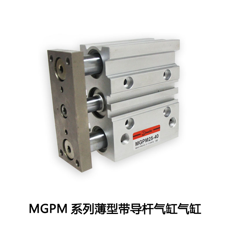 MGPM 3.jpg MGPM 3.jpg