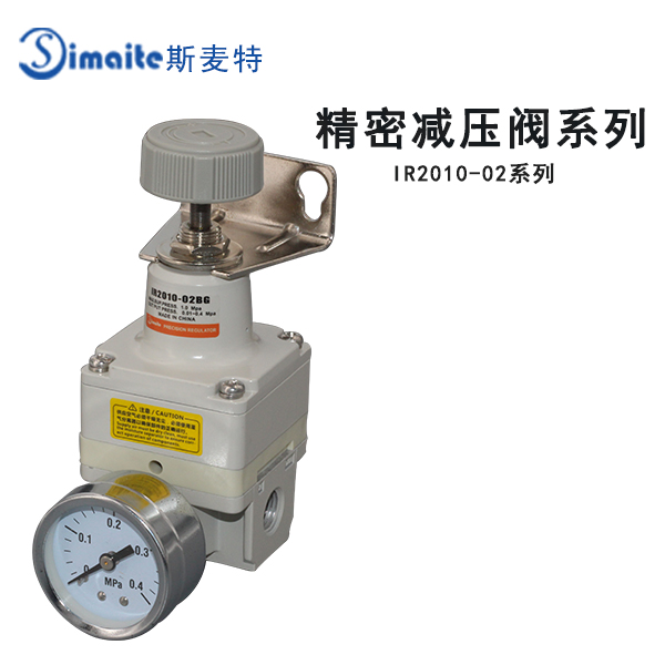 ir2010-02(1).jpg ir2010-02(1).jpg