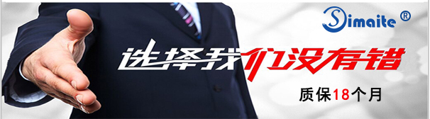 選擇我們沒有錯的圖.jpg 選擇我們沒有錯的圖.jpg