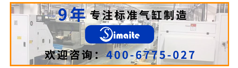 標(biāo)準(zhǔn)文案底部banner.png 標(biāo)準(zhǔn)文案底部banner.png