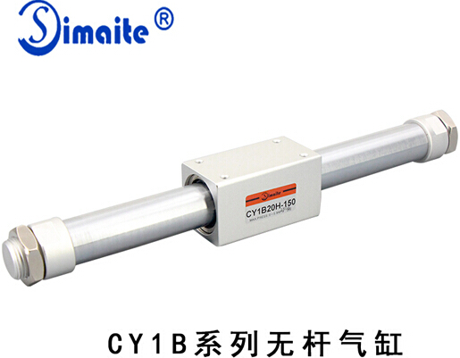 無桿氣缸型號(hào) 無桿氣缸型號(hào)