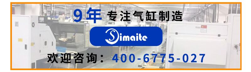 文案底部.jpg 文案底部.jpg