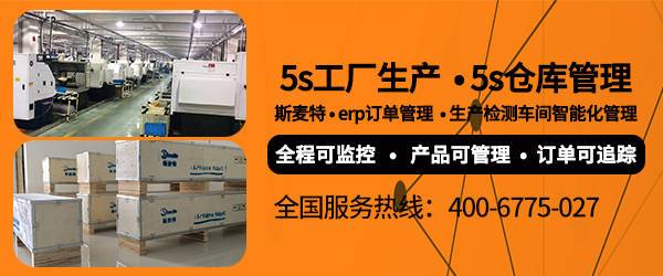 斯麥特氣缸廠家 斯麥特氣缸廠家