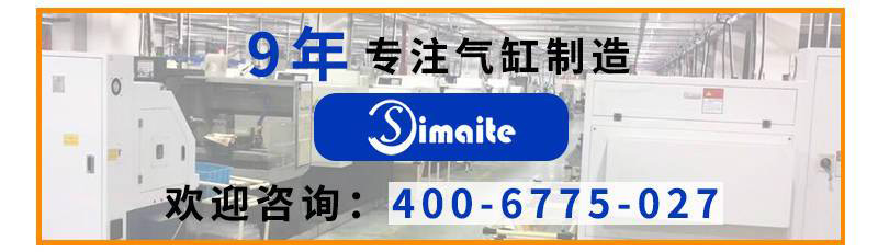 文案底部banner(1)(1).jpg 文案底部banner(1)(1).jpg