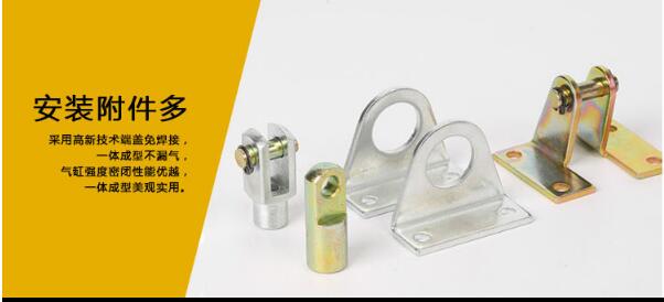 安裝附件多樣.jpg 安裝附件多樣.jpg