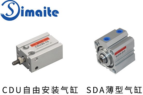 空間要求1.jpg 空間要求1.jpg